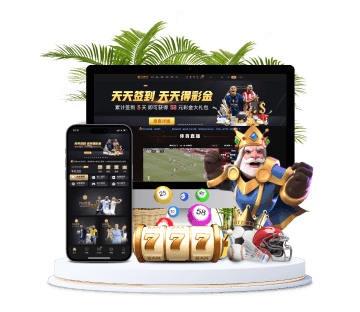 博亚体育官网全站APP手机版